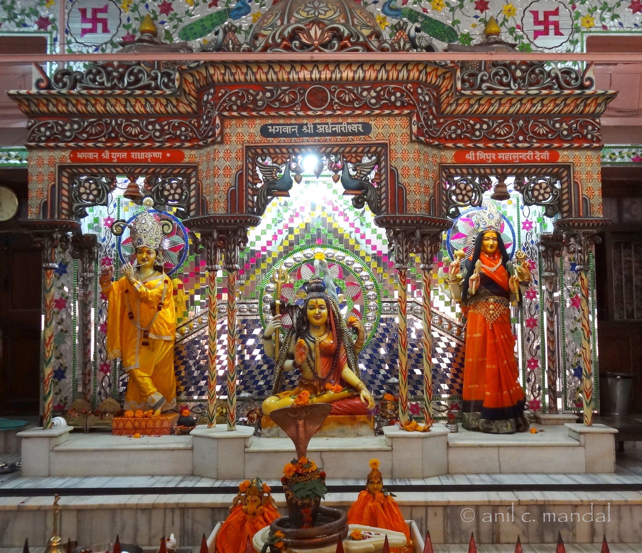 Ardhanarishvara Temple at Haridwar  Anil's Blog